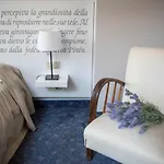 Biglia Domodossola