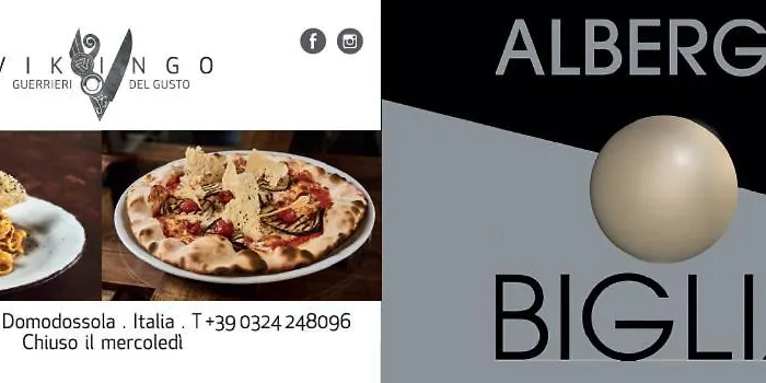 Biglia ドモドッソラ